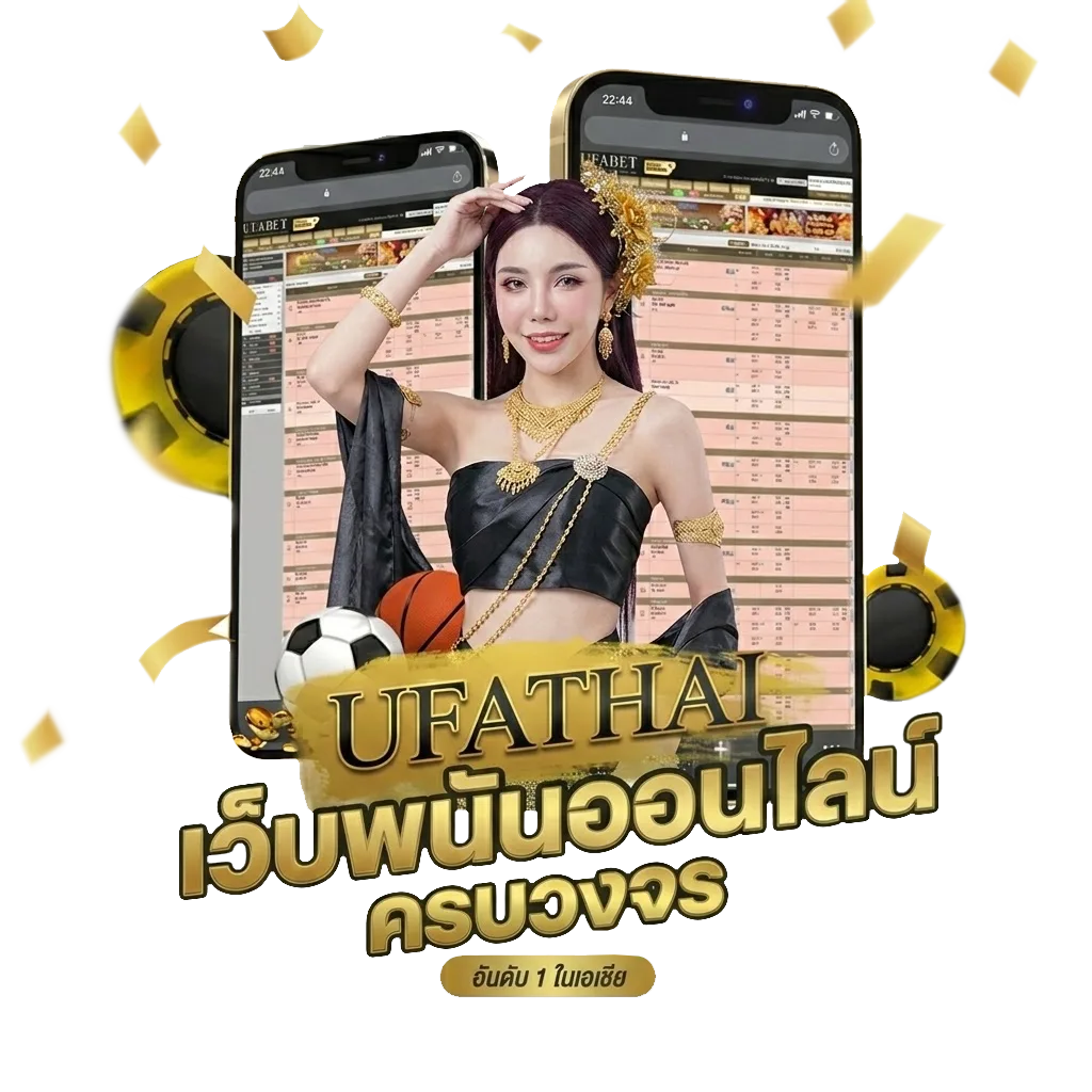 t sport 7 ออนไลน์ โปรโมชั่น — สมาชิกใหม่