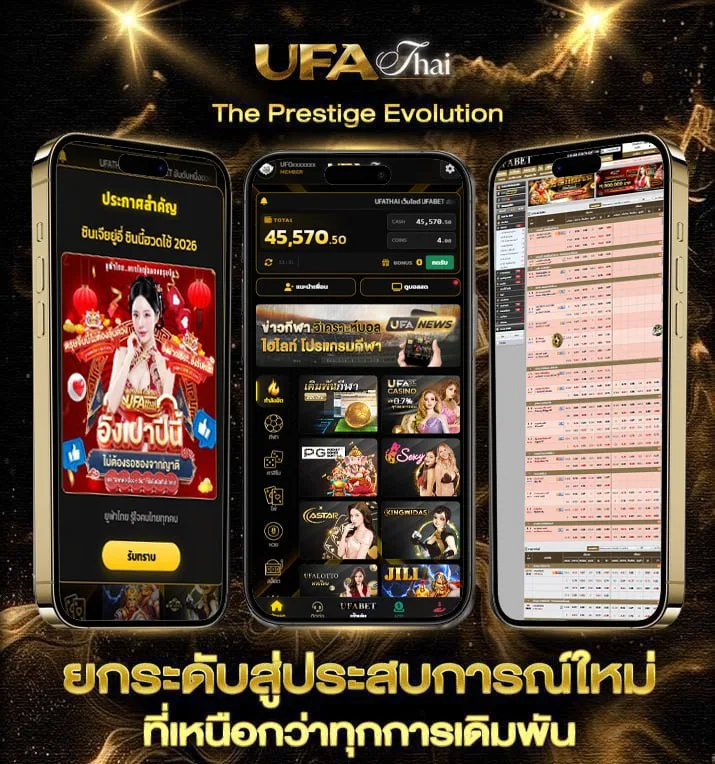 t sport 7 ออนไลน์  เว็บพนันออนไลน์